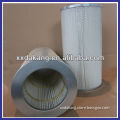 KLX series kapok fiber material air filter cylinder cartridge